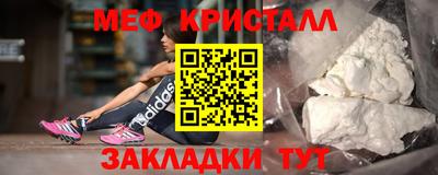 Альфа ПВП Коммунар
