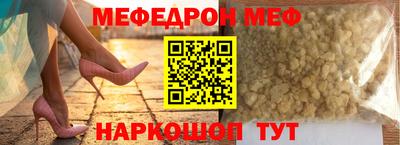 a pvp Конаково