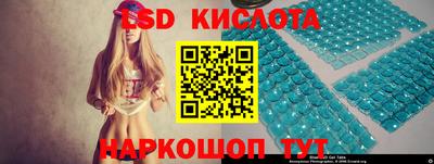 Альфа ПВП Коммунар