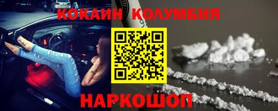 Альфа ПВП Коммунар