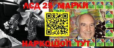 Альфа ПВП Коммунар