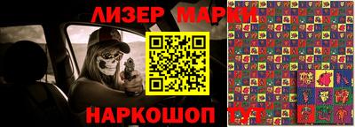 Альфа ПВП Коммунар