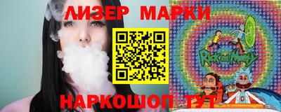 Альфа ПВП Коммунар