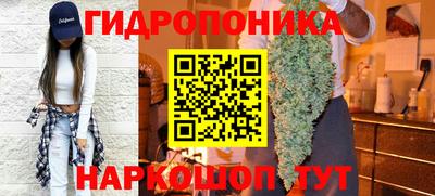 Альфа ПВП Коммунар