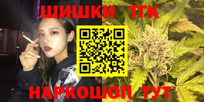 Альфа ПВП Коммунар