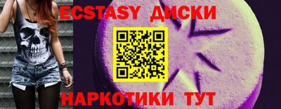 Альфа ПВП Коммунар