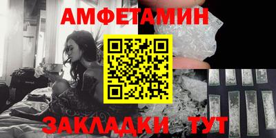 a pvp Конаково