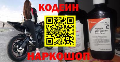 Альфа ПВП Коммунар
