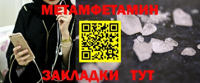 a pvp Конаково