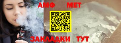 каннабис Комсомольск-на-Амуре