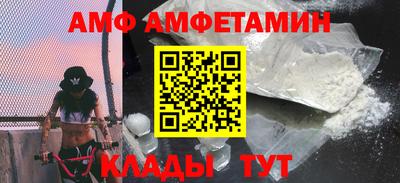 каннабис Комсомольск-на-Амуре