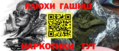 a pvp Конаково