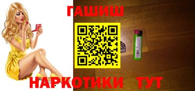 a pvp Конаково