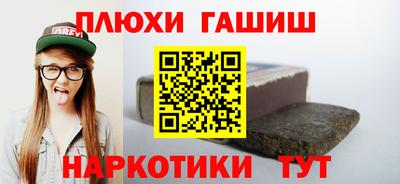 Альфа ПВП Коммунар