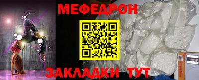 Альфа ПВП Коммунар