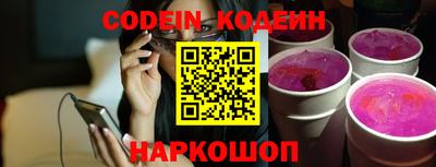 Альфа ПВП Коммунар