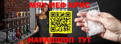 Альфа ПВП Коммунар