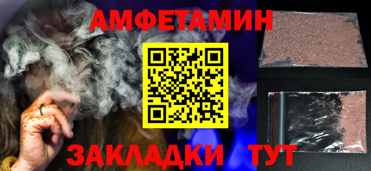 Марихуана Кубинка