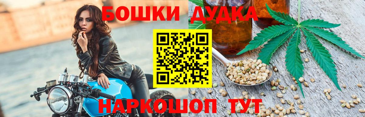 Каннабис гибрид Кубинка
